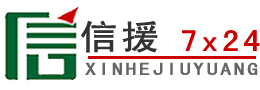 让胡路道路救援送油
