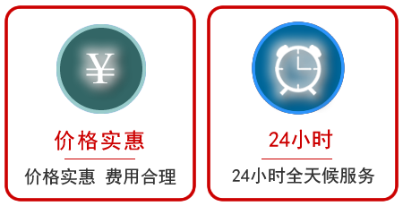 让胡路汽车中途送油救援电话 让胡路汽车中途送油救援电话